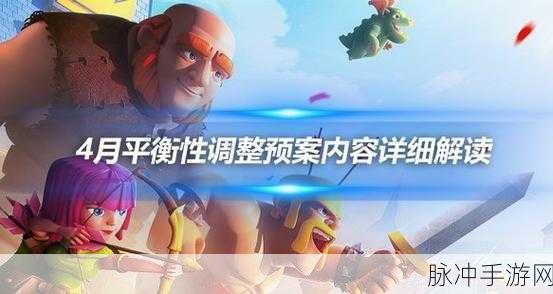 皇室战争投降功能深度解析,用途优势与潜在弊端探讨