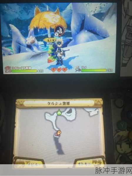 怪物猎人物语,猫车的传奇之旅深度攻略