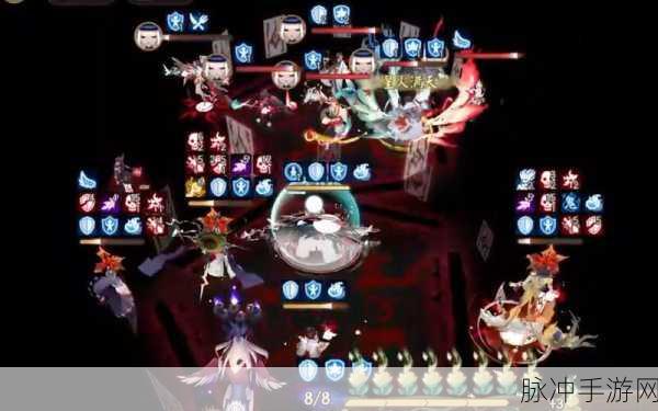 阴阳师手游终极挑战攻略,揭秘魂土吸血姬收尾技巧