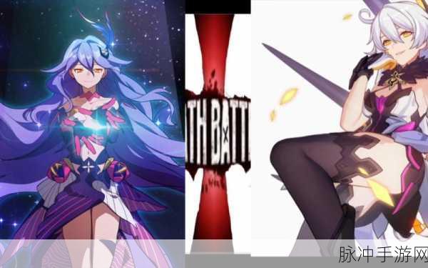 我的世界空之律者攻略解析——探索未知领域,征服无尽虚空