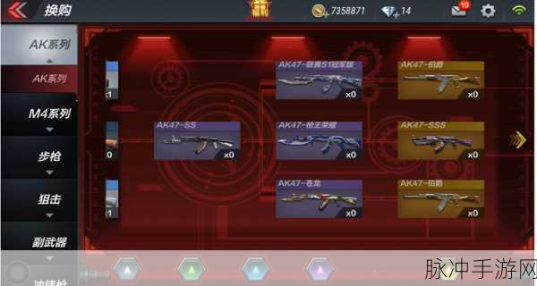 CF手游换购指南，最新换购位置与攻略详解