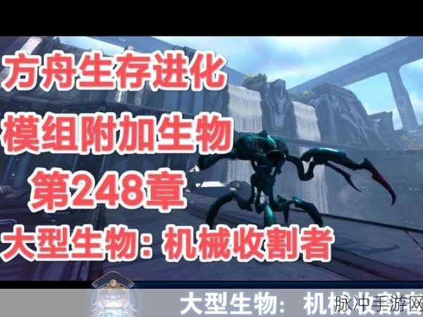 方舟生存进化游戏深度解析，墓碑的纪念意义及其制作奥秘探索