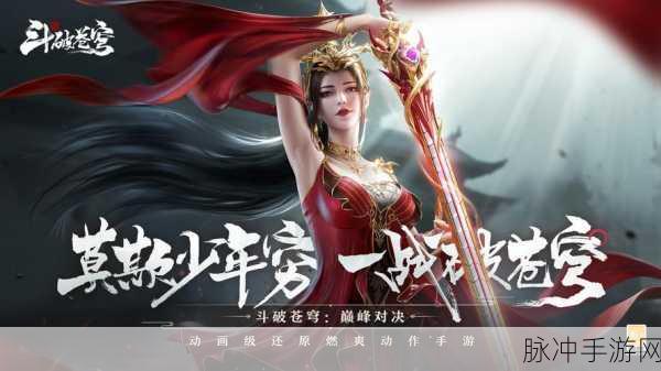 灵历十八年公测版震撼上线,探索创新武侠江湖角色扮演新境界