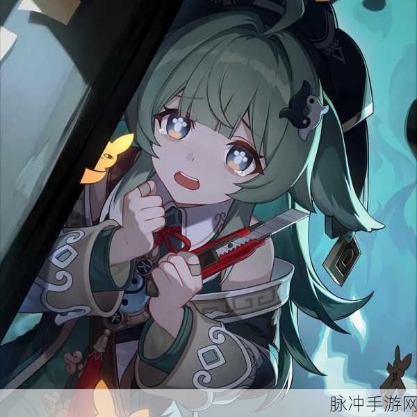 崩坏星穹铁道揭秘，藿藿星魂效果全解析及最新动态