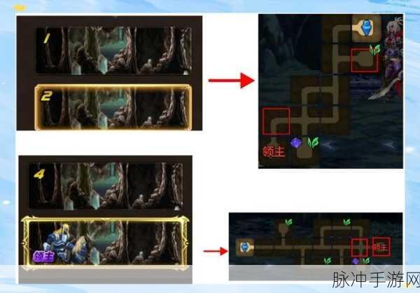 DNF手游探索,揭秘西岚NPC的所在位置与详细攻略
