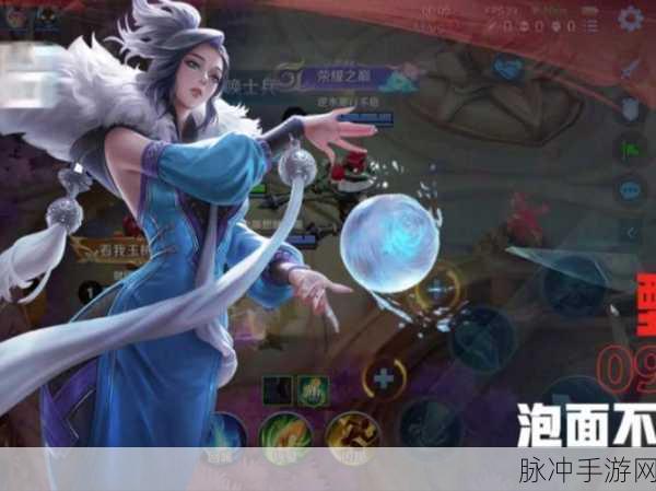 王者荣耀深度解析，甄姬是谁？全面攻略与背景故事