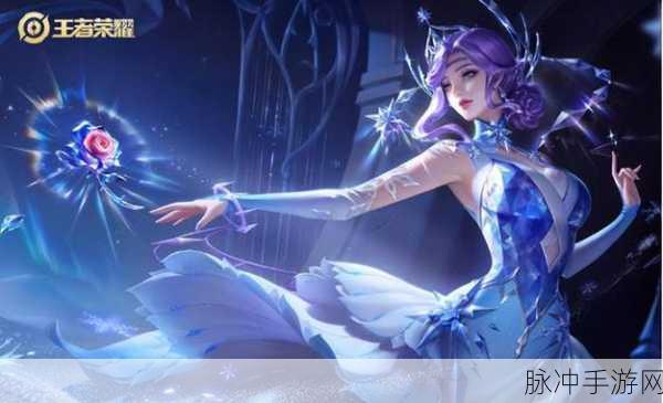 王者荣耀深度解析,甄姬是谁?全面攻略与背景故事