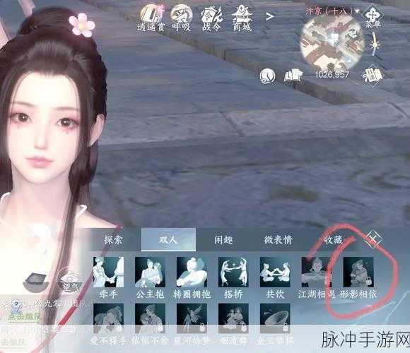 诛仙手游情缘攻略，如何优雅地解除情缘关系