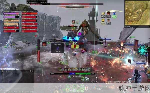 上古卷轴5手游攻略，解决窗口化双鼠标问题（WIN7系统）