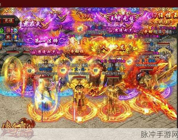 王城霸业，预约下载开启，传奇竞技PK新纪元