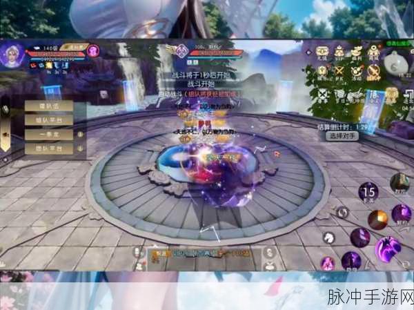 诛仙传奇手游深度攻略,电视剧热度下的游戏魅力探索