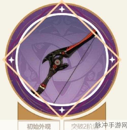 原神弓箭手角色深度解析,练哪个更适合你?