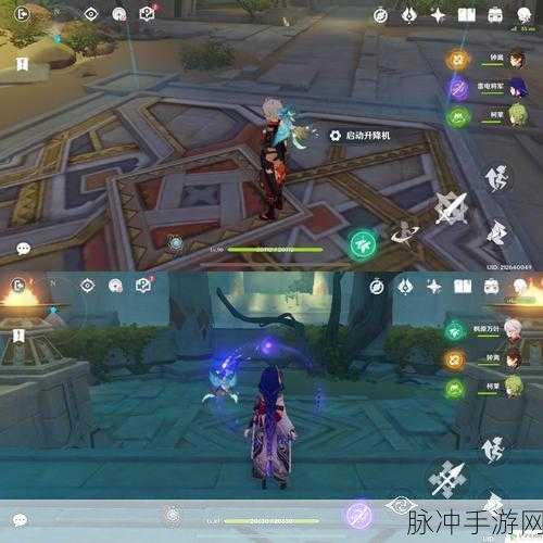 探索原神世界的未知角落,揭秘带闪电的刀与神秘任务