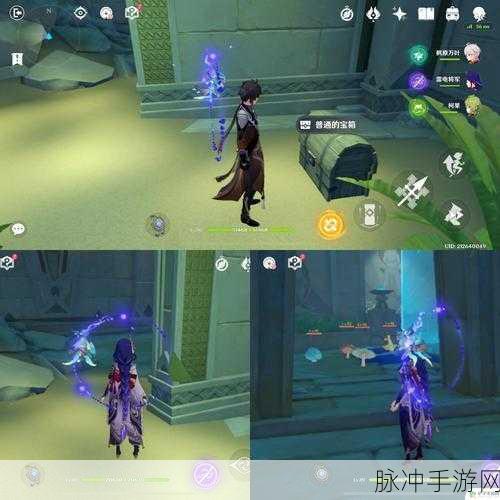 探索原神世界的未知角落,揭秘带闪电的刀与神秘任务