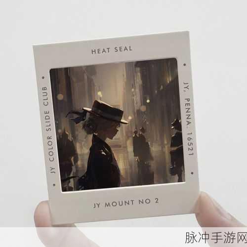 重返未来1999,柏林以东心相搭配深度解析与推荐