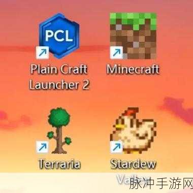 探索像素世界，类似泰拉瑞亚的联机手游推荐