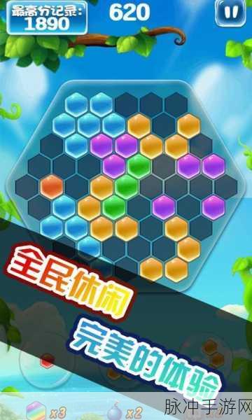 十字战斗手游下载,解锁魔性对战新体验