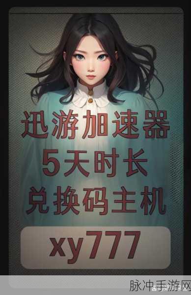 切割达人手游,解锁趣味休闲新体验,下载即刻畅享