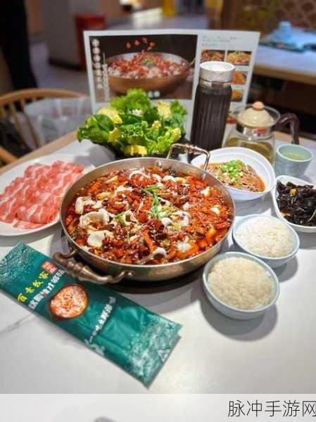 桃源深处有人家,酸菜鱼制作全攻略