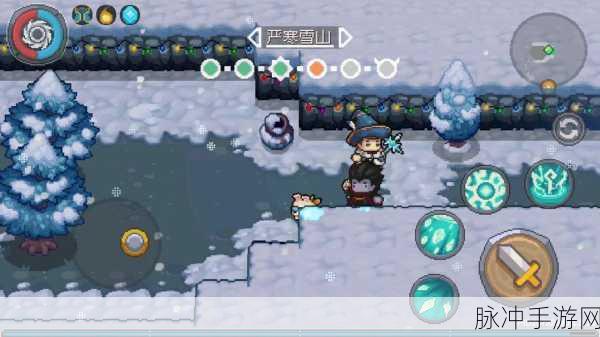 冰雪奇遇，揭秘元气骑士前传中冰雪人王的隐藏位置