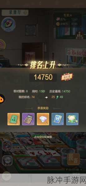 探索时光杂货店,复古情怀与奇幻交易的独家玩法深度攻略