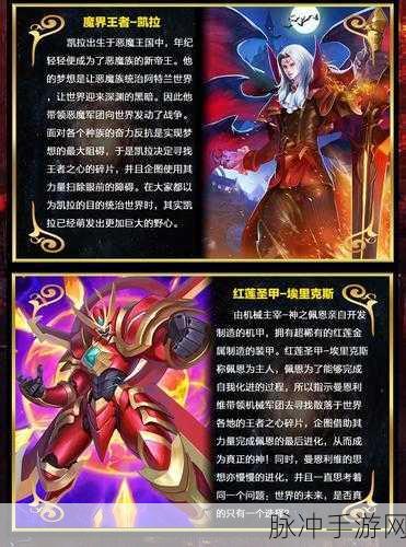 绿巨人城市守卫,热血动作冒险之旅游戏下载全攻略