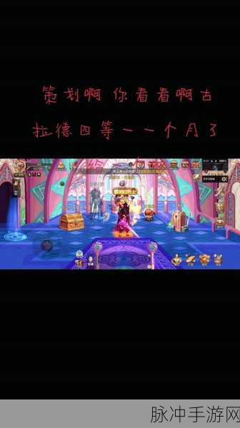 DNF手游月下独舞勋章全攻略,实力提升与秘籍深度解析