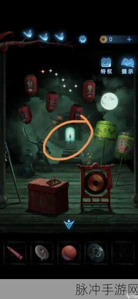 纸嫁衣5无间梦境手机版下载全攻略,探索恐怖题材冒险解谜新境界