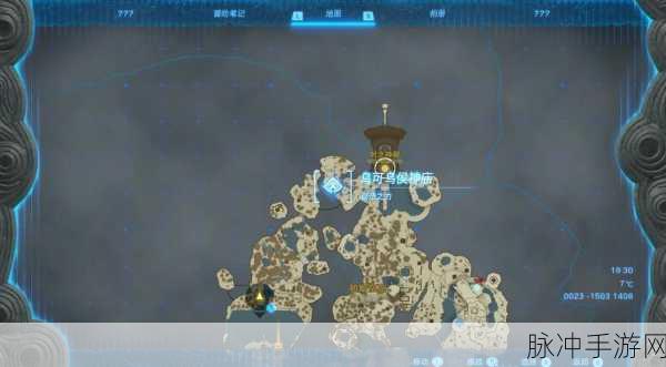 塞尔达传说手游深度攻略,花柔利亚瀑布下的神秘神庙之旅全揭秘