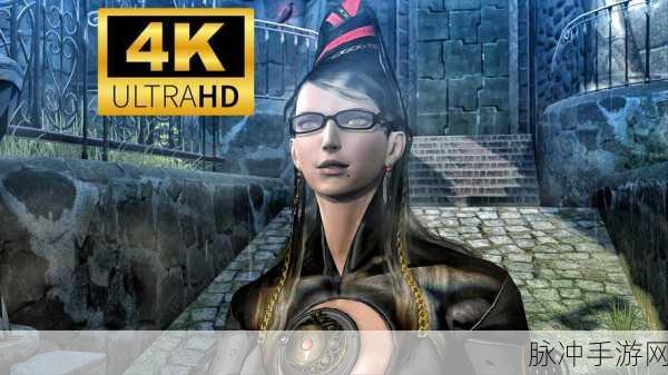 猎天使魔女重制版,探索魔法与战斗的艺术深度攻略