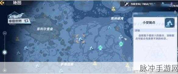 幻塔雀头薯生长地深度探索,全面解析雀头薯的分布与生长环境