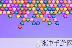 子弹射击乱斗DodgeAndShot,安卓版趣味休闲射击对战冒险全攻略