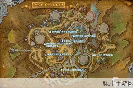 魔兽世界手游化探索,深度剖析拍卖行机制问题与对策