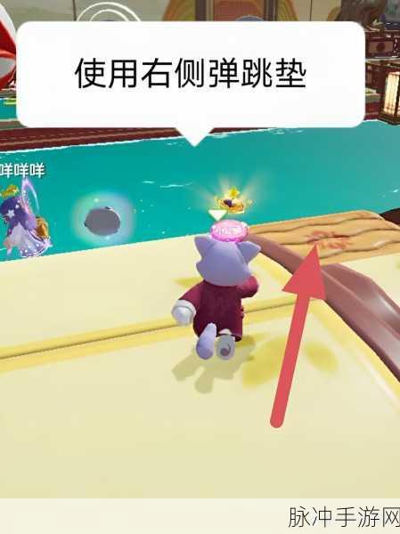 元梦之星绣球滚滚全攻略,解锁高效跑图技巧,称霸赛场!