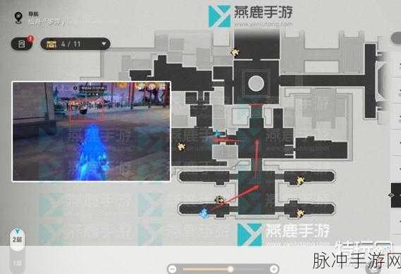崩坏星穹铁道铁卫禁区次元扑满位置攻略秘籍大揭秘