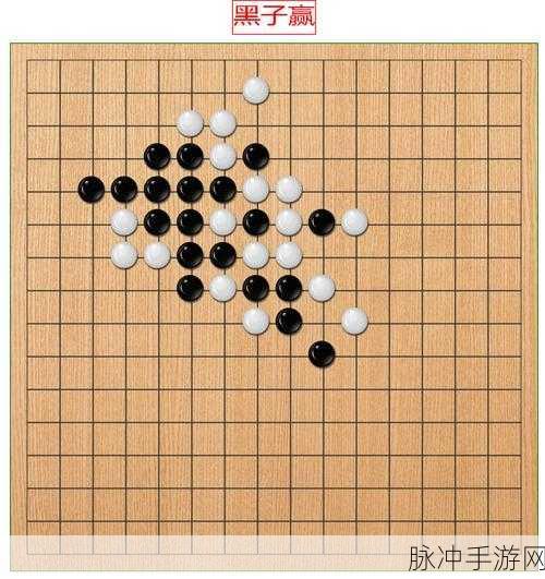 清风五子棋游戏下载,享受休闲益智的黑白对决