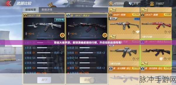 霓虹飞行安卓下载,解锁休闲闯关新体验,畅享超棒游戏乐趣