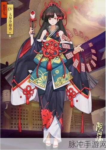 阴阳师手游彼岸花先手后阵容组合深度解析