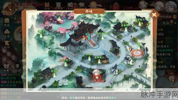 云封六道，探索仙侠玄幻新纪元的RPG手游之旅
