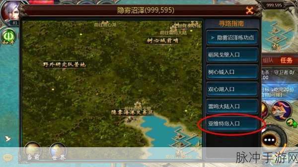 魔域手游攻略,揭秘刷球号最佳等级区间