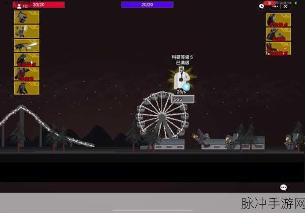 马桶人VS蜘蛛火车，解锁刺激可怕的冒险逃生之旅