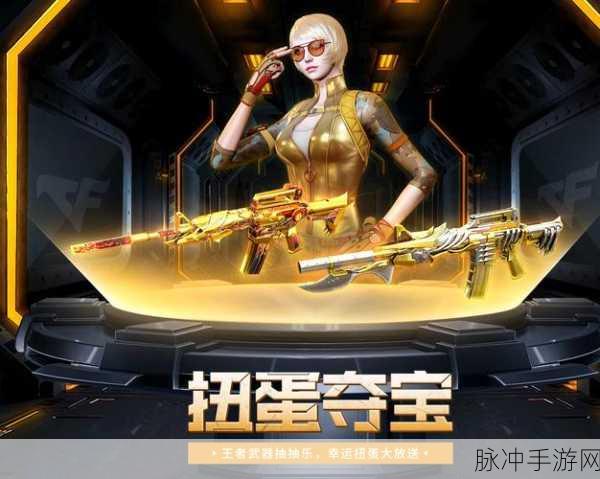 穿越火线深度攻略,揭秘白泽玩偶高效获取策略