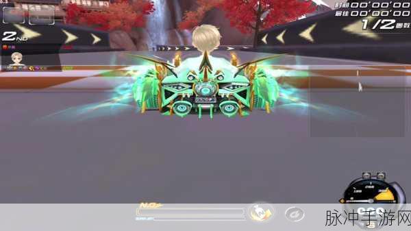 QQ飞车全新雾山五行传说皮肤获取攻略及最新上线消息详解