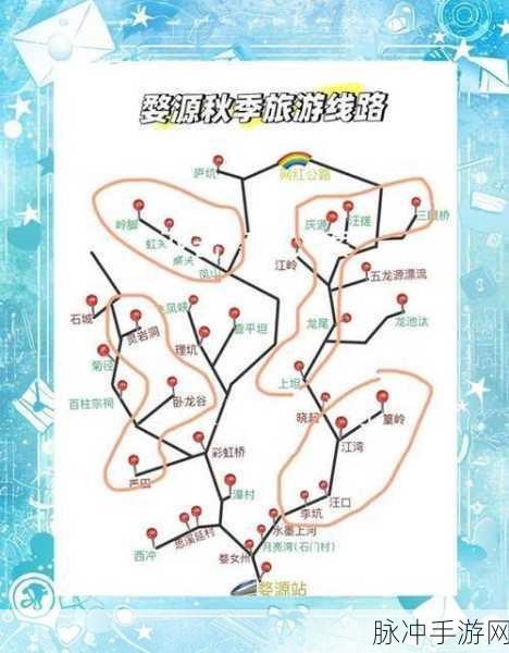 CF手游经典竞技场深度解析,地图数量与攻略数据