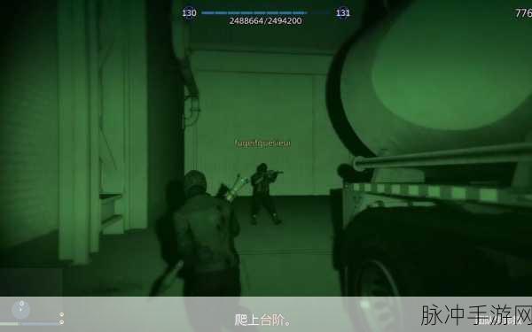 GTA复仇者,形态变换全攻略详解