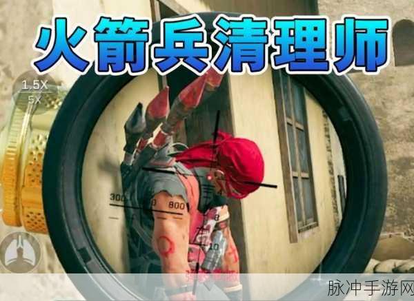 三角洲行动衔尾蛇模式,最强配装攻略与满改武器、干员推荐详解