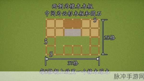 我的世界中国版全自然生成建筑深度探索指南