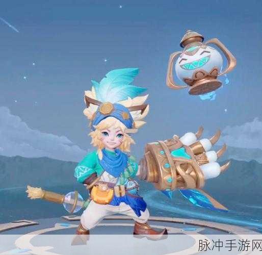 王者荣耀星空之诺皮肤全解析,沈梦溪的星际守护者之旅