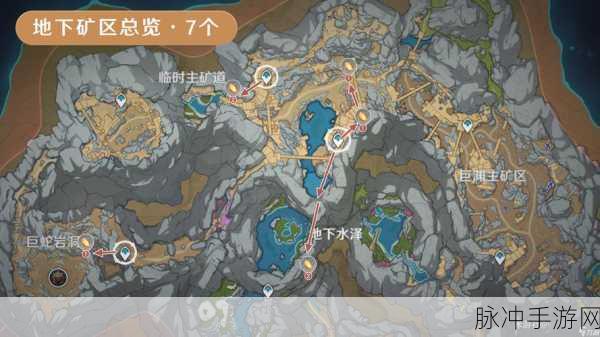 原神石珀采集指南，哪里最多？采集地点全解析