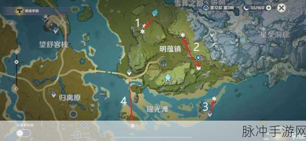 原神石珀采集指南,哪里最多?采集地点全解析